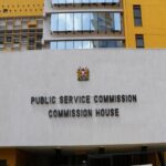 PUBLIC SERVICE COMMISSION